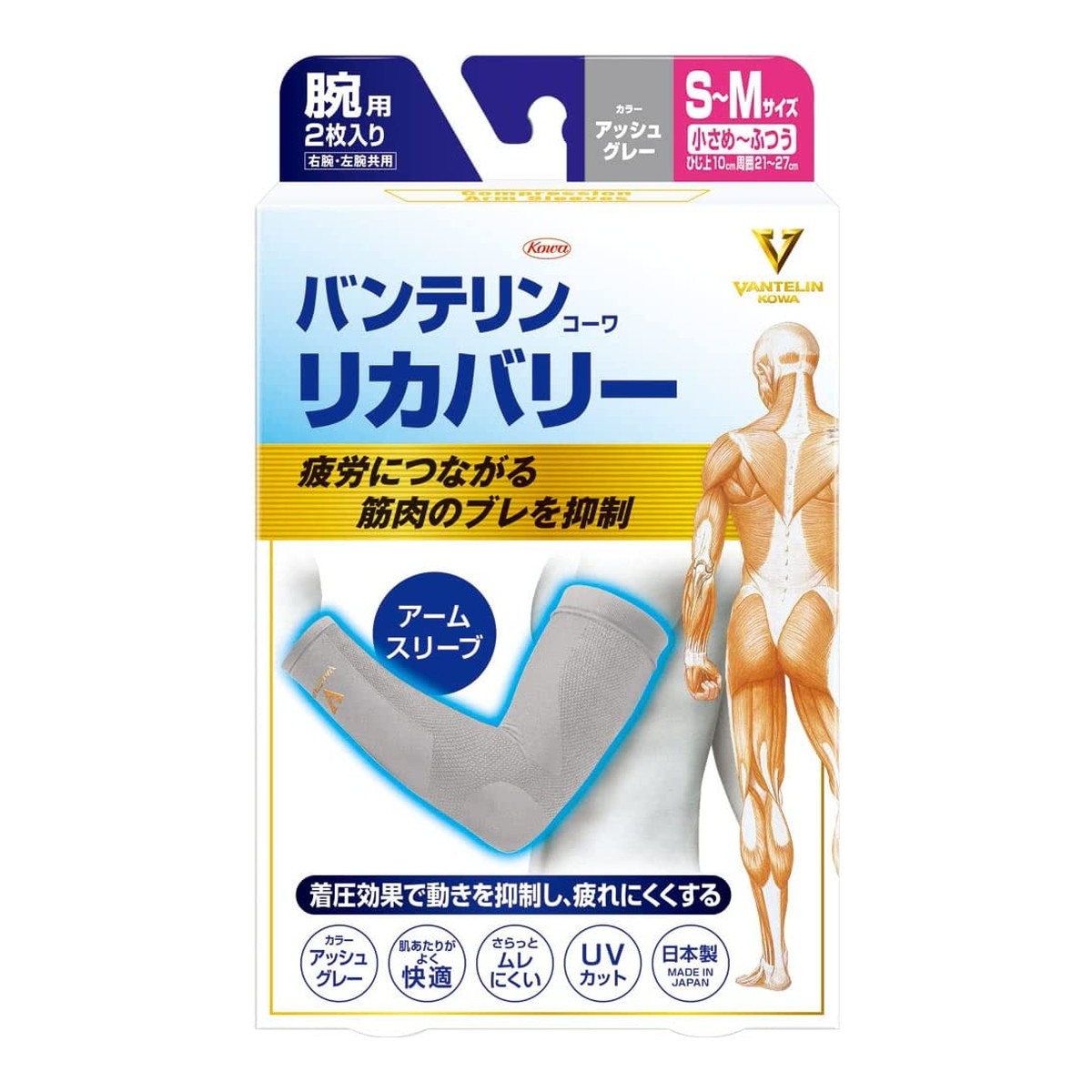 ?雨・湿り気?打つ手特集