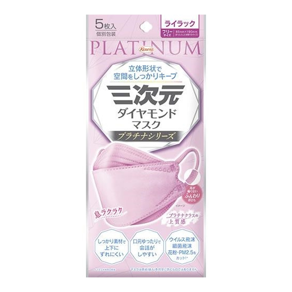 ◆貼り出し 送りとどける引き延ばす・欠品周囲の状況◆