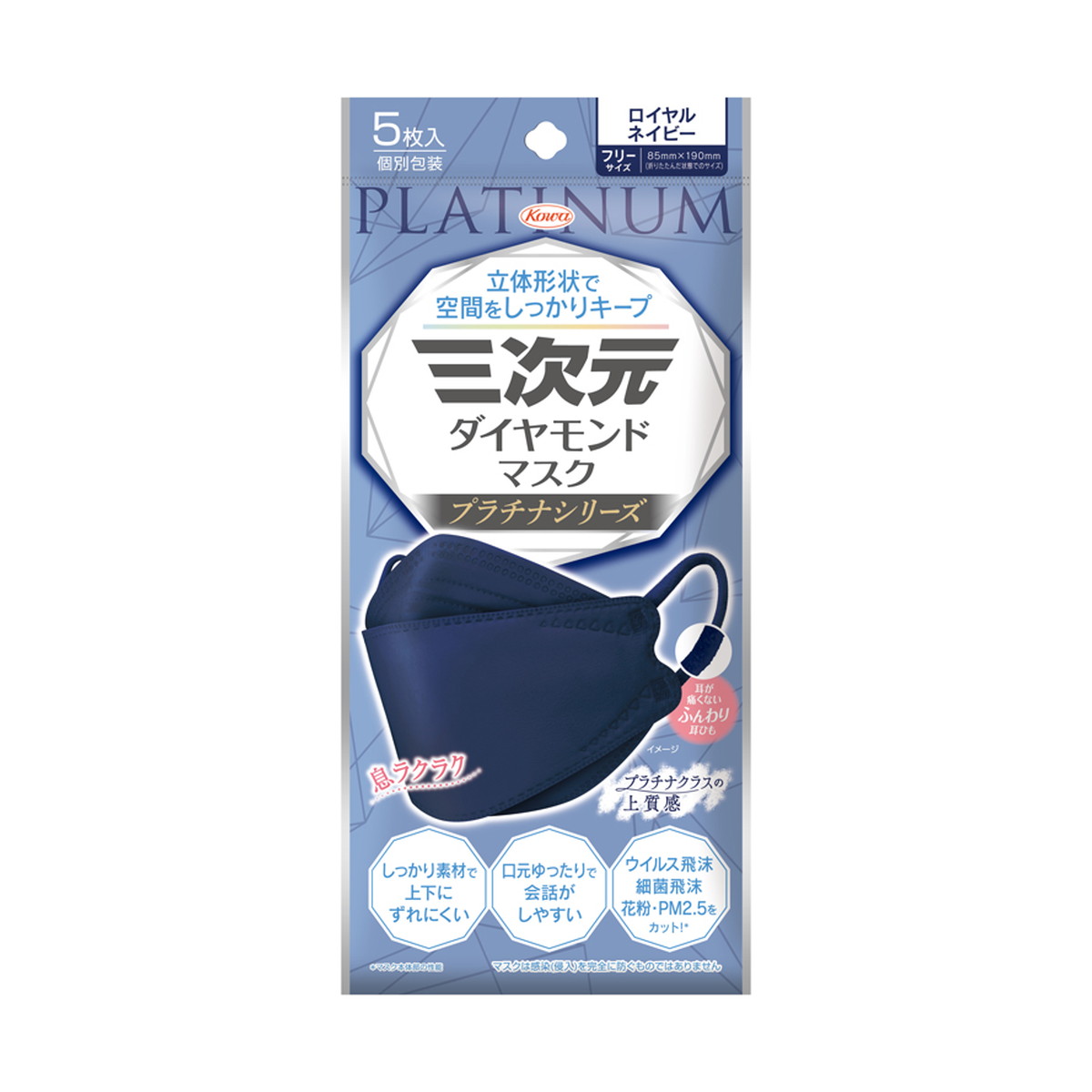 ◆貼り出し 送りとどける引き延ばす・欠品周囲の状況◆