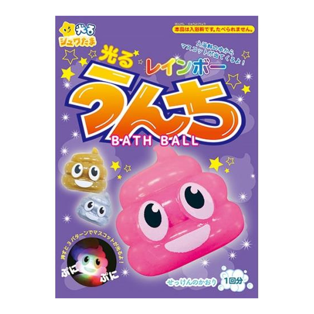 ?雨・湿り気?打つ手特集