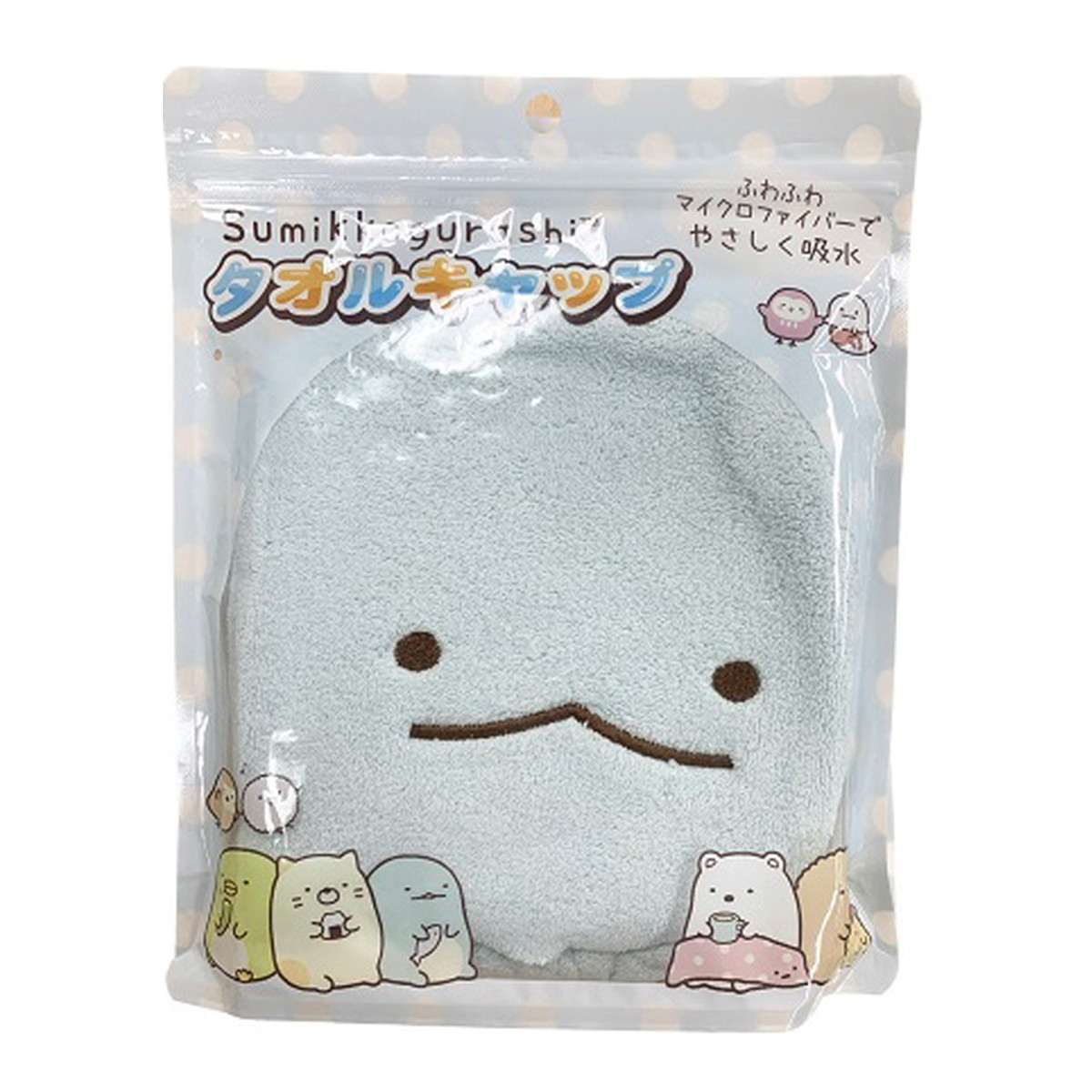 ?雨・湿り気?打つ手特集