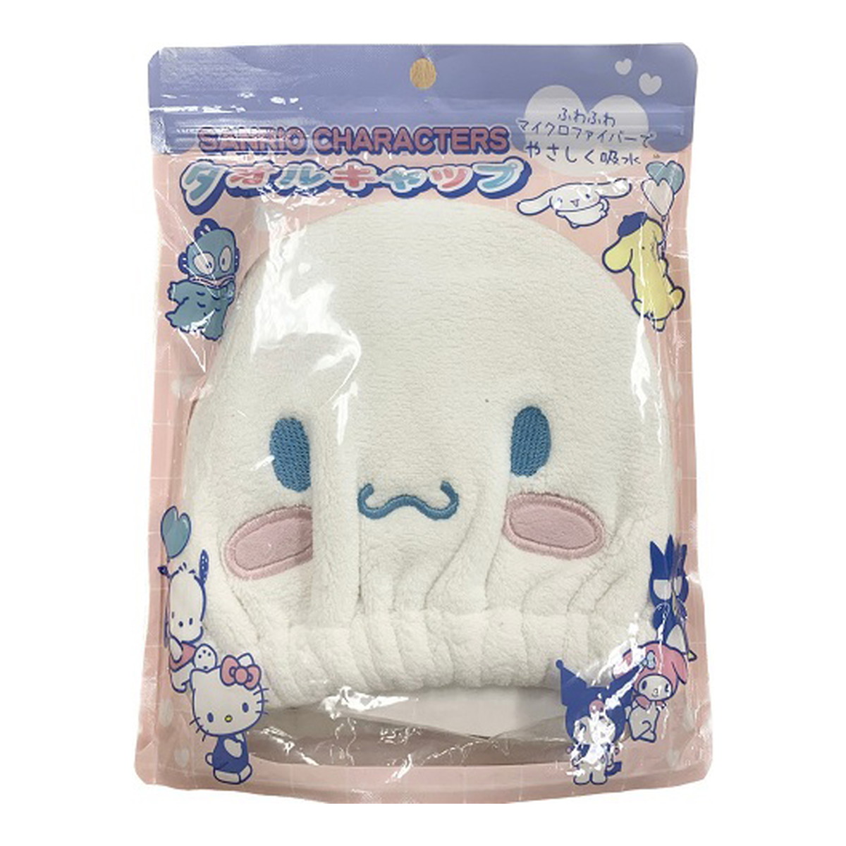 ?雨・湿り気?打つ手特集