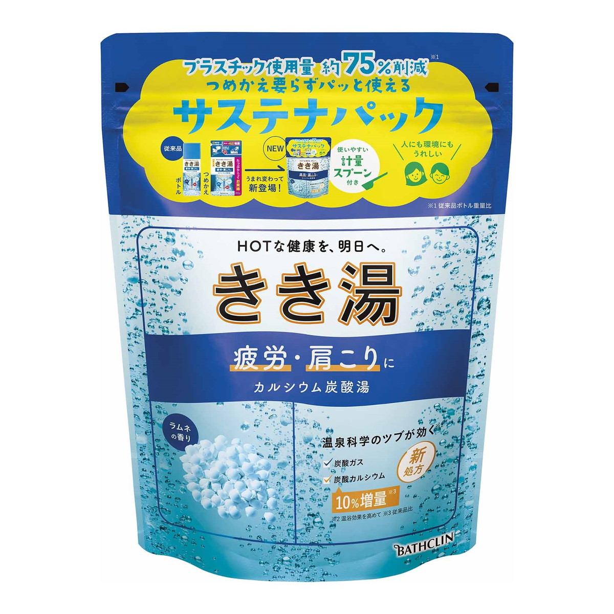 【送料お得・まとめ買い×7個セット】バスクリン きき湯 カルシウム炭酸湯 360g 薬用入浴剤