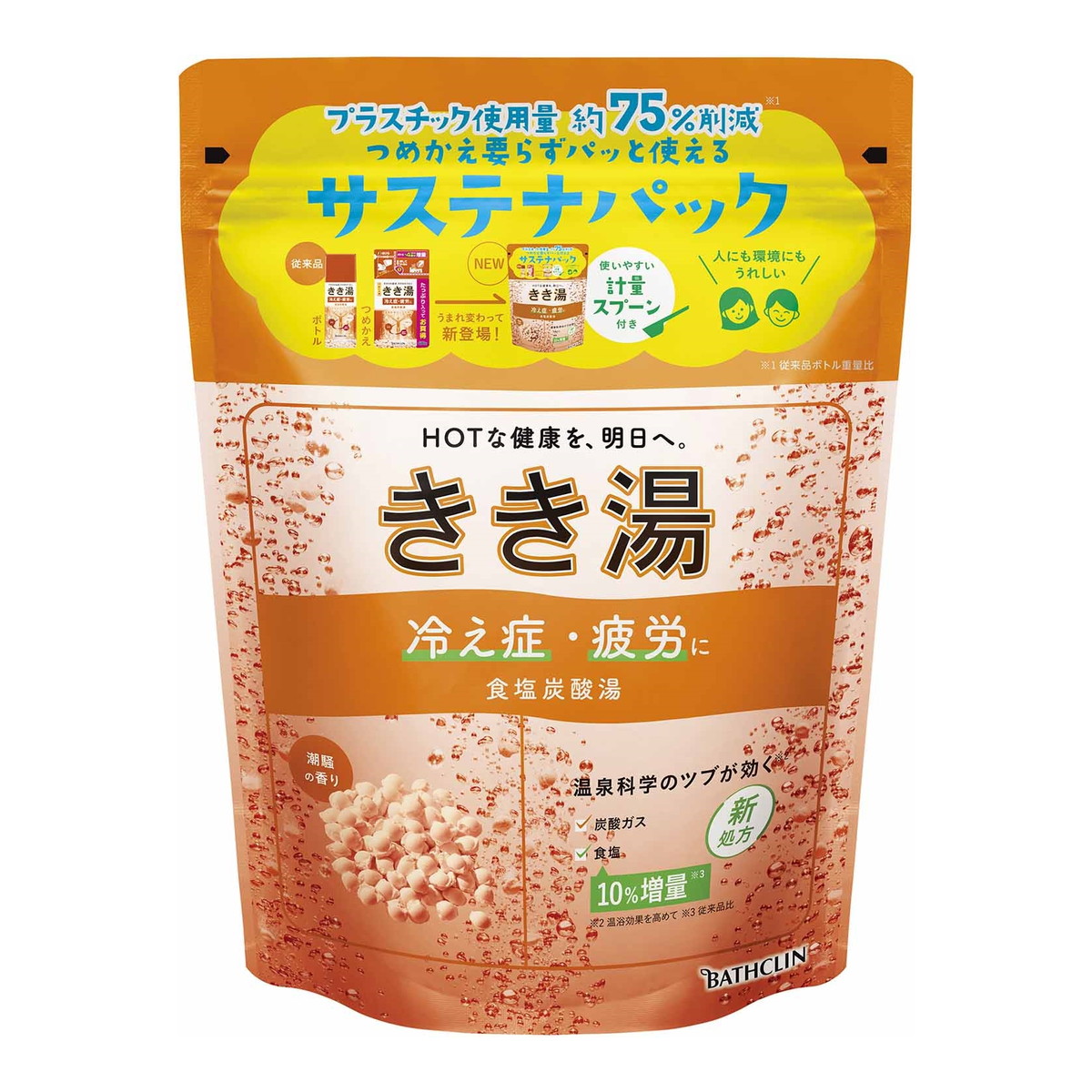 【送料お得・まとめ買い×7個セット】バスクリン きき湯 食塩炭酸湯 360g 薬用入浴剤