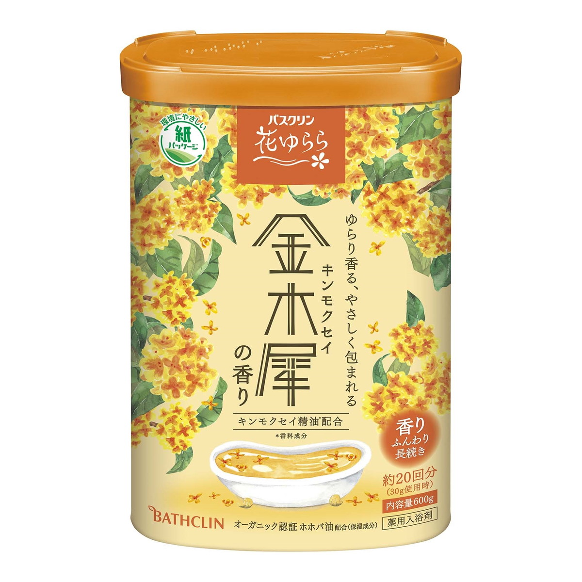 【送料お得・まとめ買い&times;13個セット】バスクリン 花ゆらら キンモクセイ 金木犀の香り 600g 薬用入浴剤｜ホームライフ