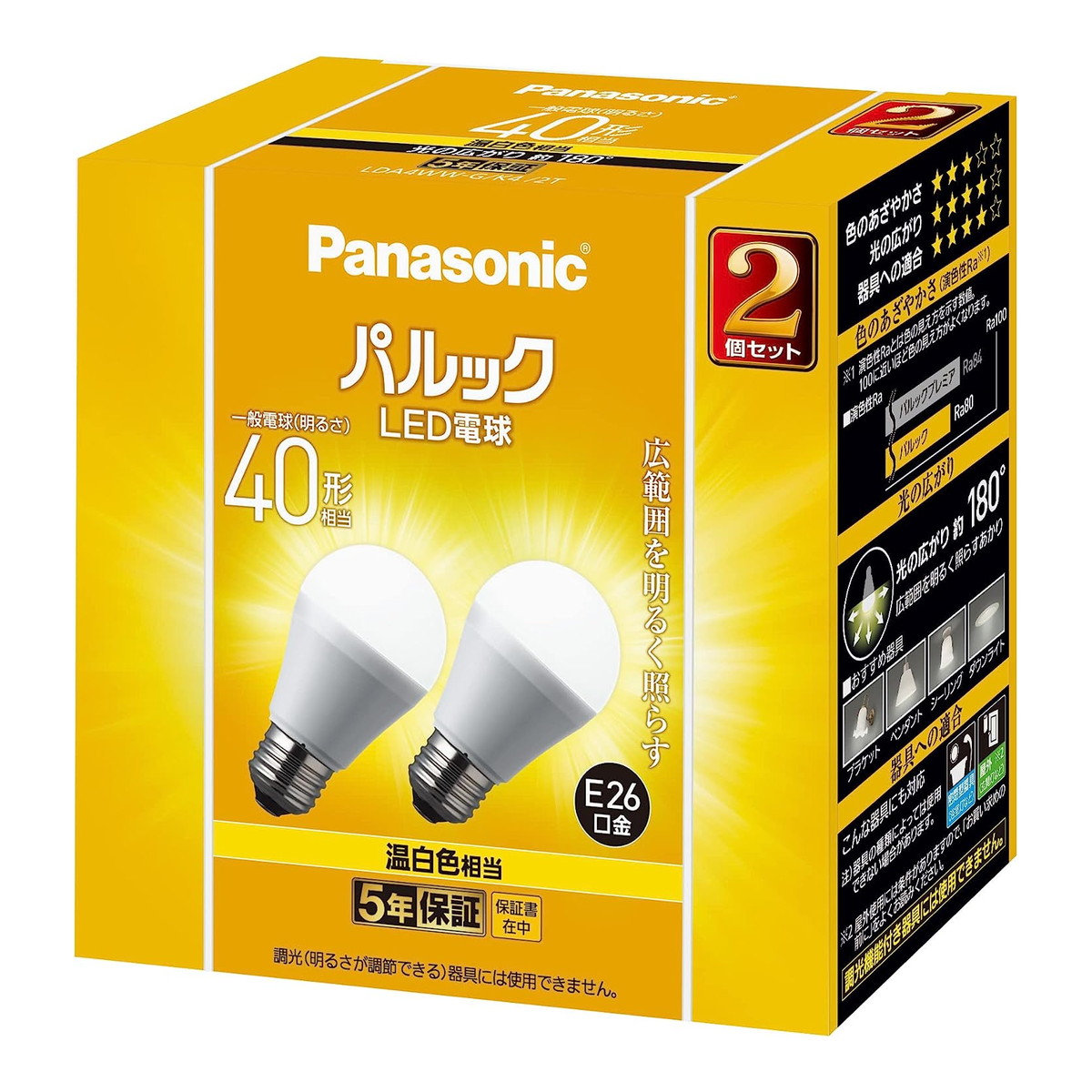 【送料お得・まとめ買い×3個セット】パナソニック LED電球 LDA4WWGK42T 40形 一般電球タイプ E26口金 2個入