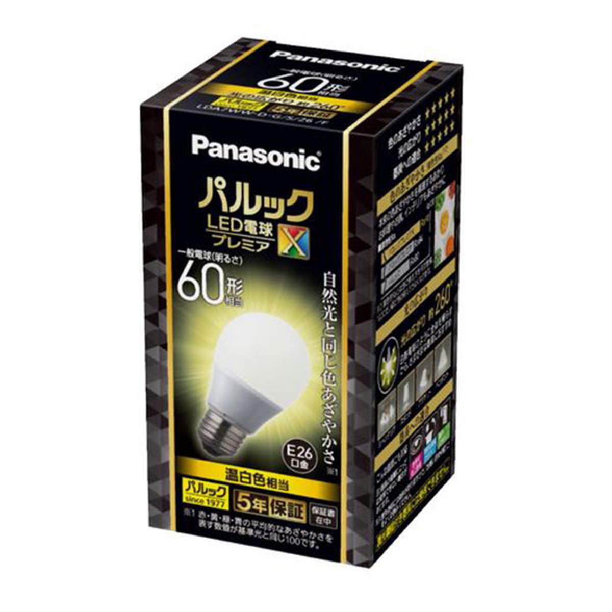 【送料お得・まとめ買い×2個セット】パナソニック LDA7WWDGSZ6F パルック LED電球 一般電球タイプ 60形 E26口金