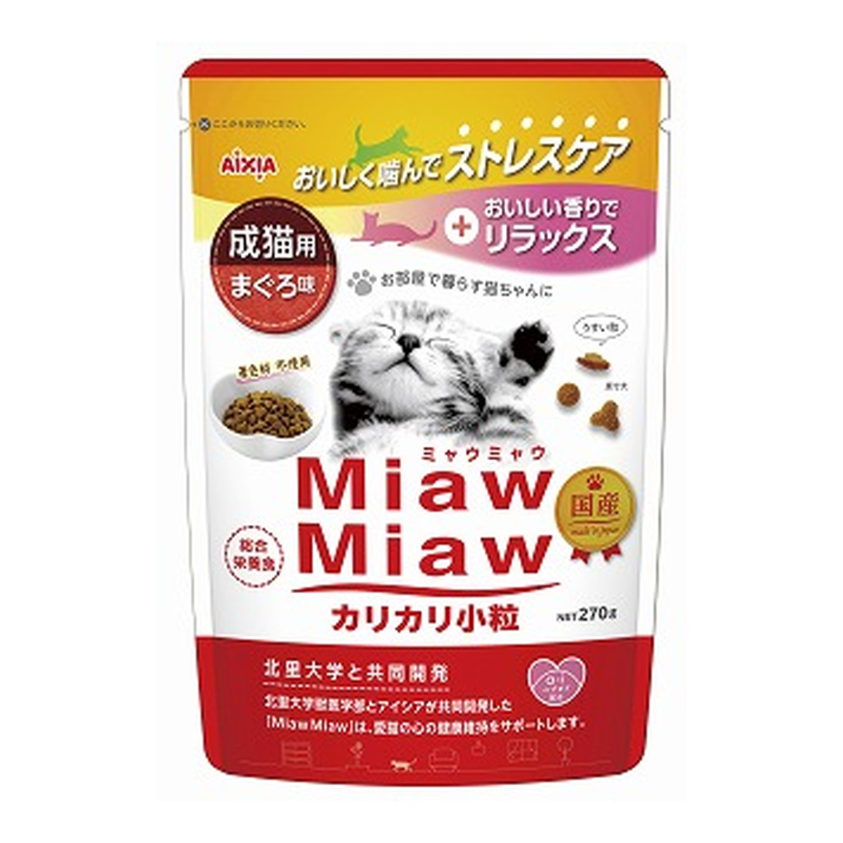 【送料お得・まとめ買い×12個セット】アイシア MiawMiaw ミャウミャウ カリカリ 小粒 成猫用 まぐろ味 270g