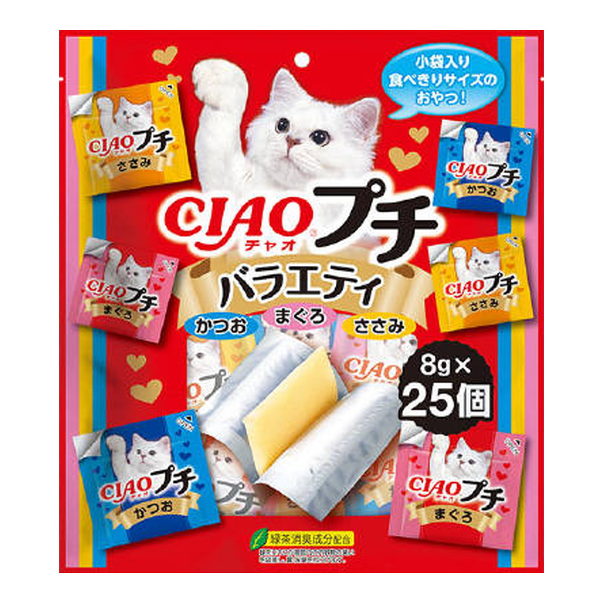 ◆御知らせ 送りとどける繰り延べる・欠品周囲の状況◆