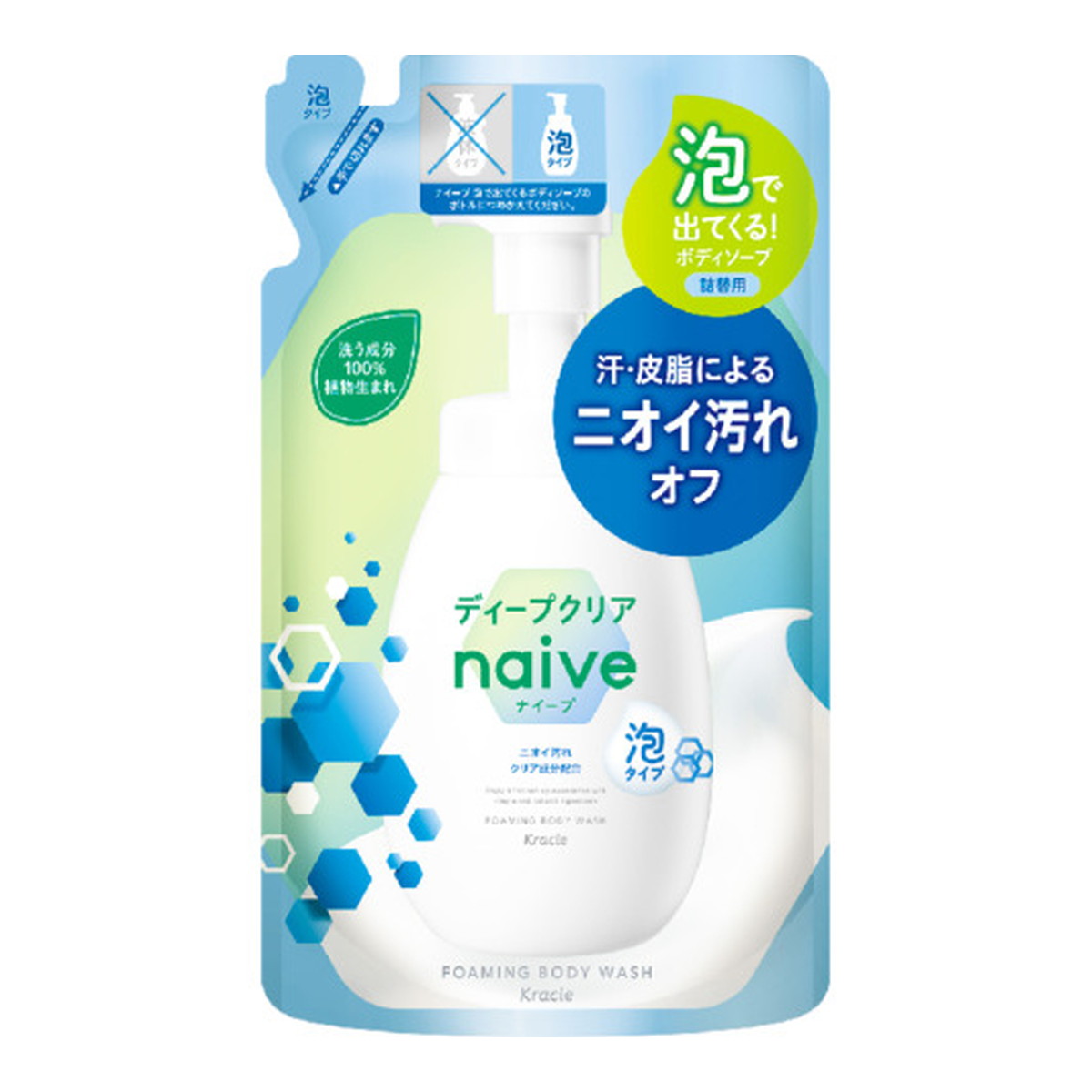 【送料お得・まとめ買い&times;18個セット】クラシエ ナイーブ 泡で出てくるボディソープ ディープクリア 詰替用 480ml 泡タイプ｜ホームライフ
