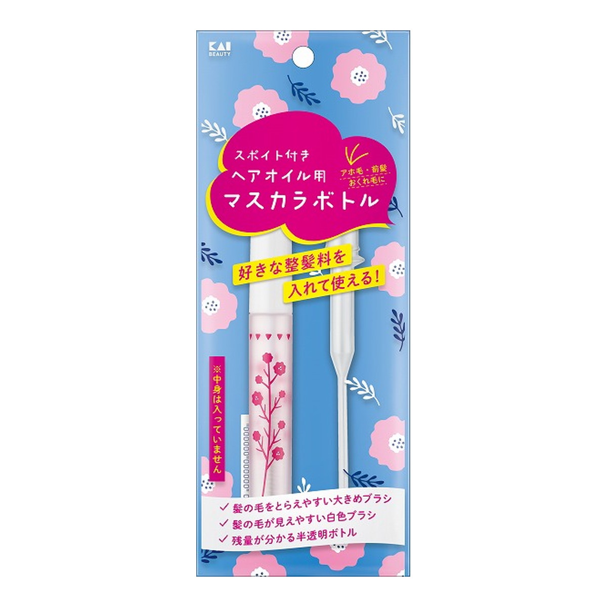 【送料お得・まとめ買い×360個セット】貝印 KQ3175 ヘアオイル用 マスカラボトル ※中身は入っていません