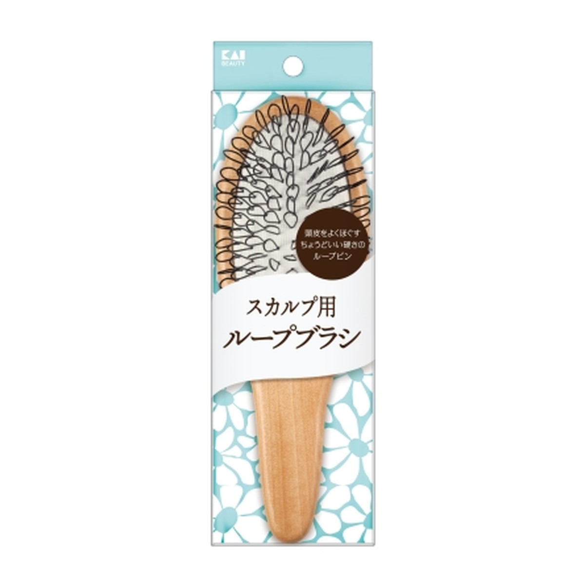 ?雨・湿りけ?打つ手特集