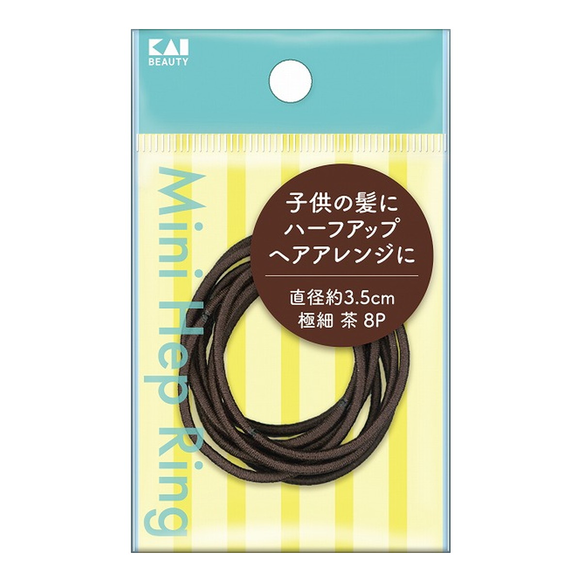 【送料お得・まとめ買い×360個セット】貝印　KQ0020 ミニヘップリング 極細 茶 8P ヘアゴム