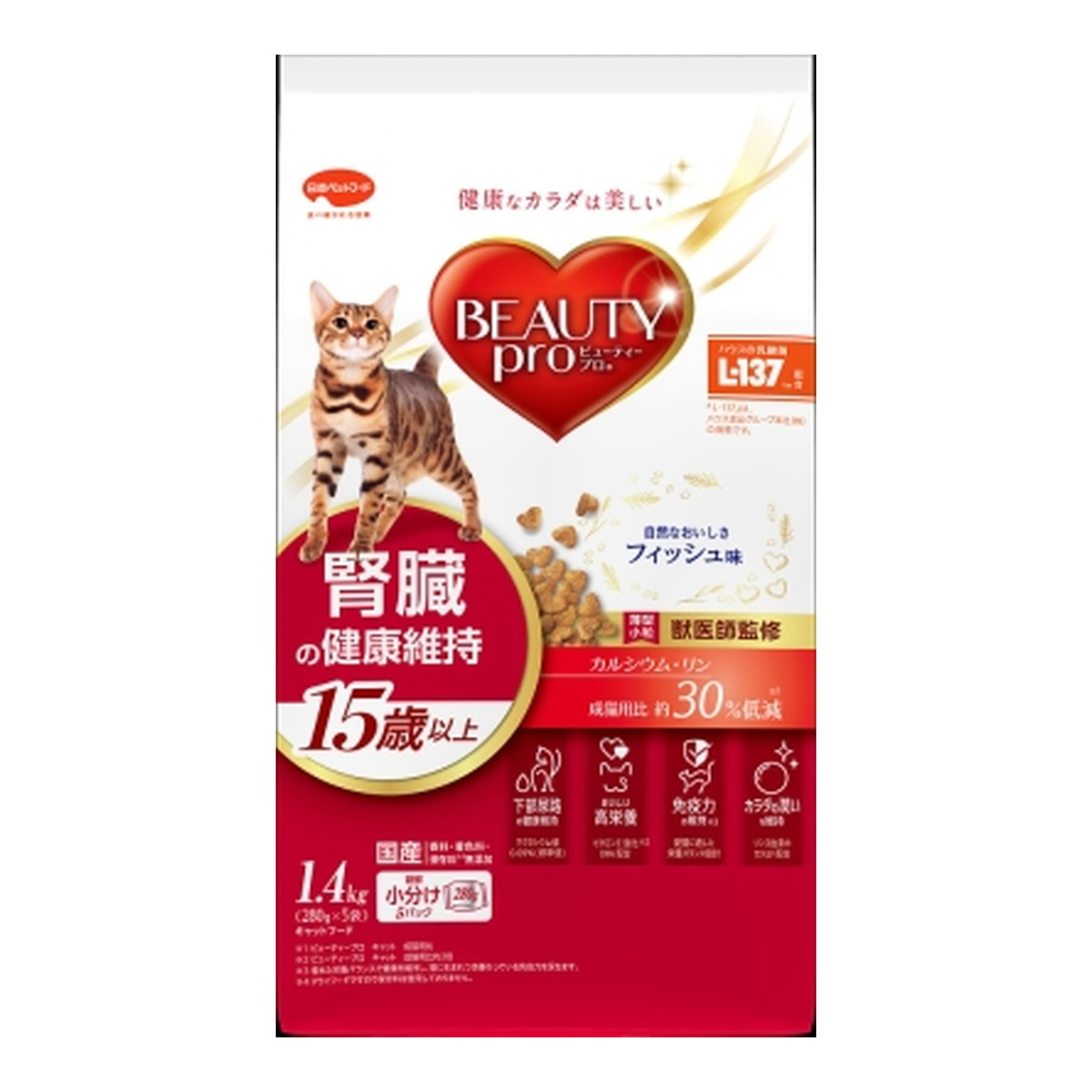 【送料お得・まとめ買い&times;7個セット】日本ペットフード ビューティープロ キャット 腎臓の健康維持 フィッシュ味 15歳以上 1.4kg｜ホームライフ