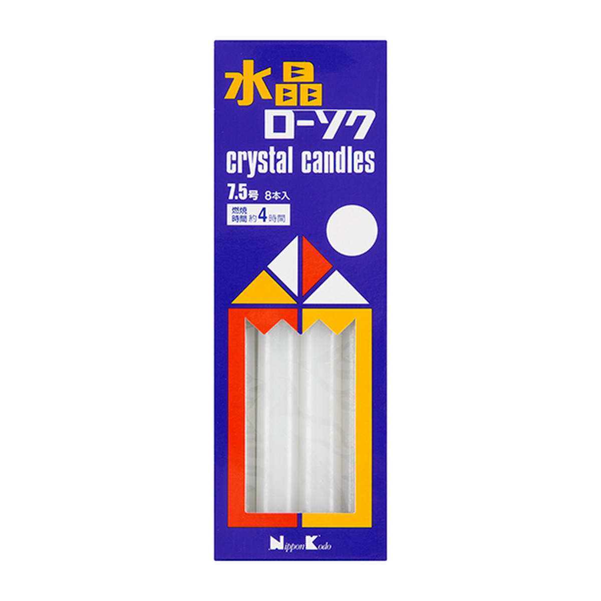 ◆御知らせ 送りとどける引き延ばす・欠品周囲の状況◆
