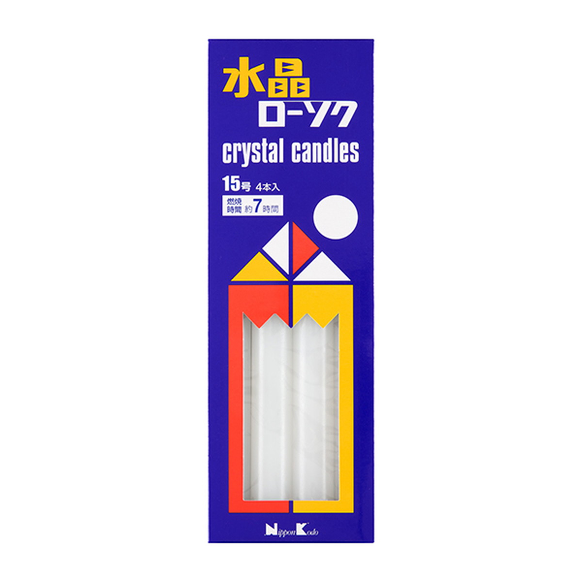 【送料お得・まとめ買い×60個セット】日本香堂 新水晶ローソク 15号 4本入