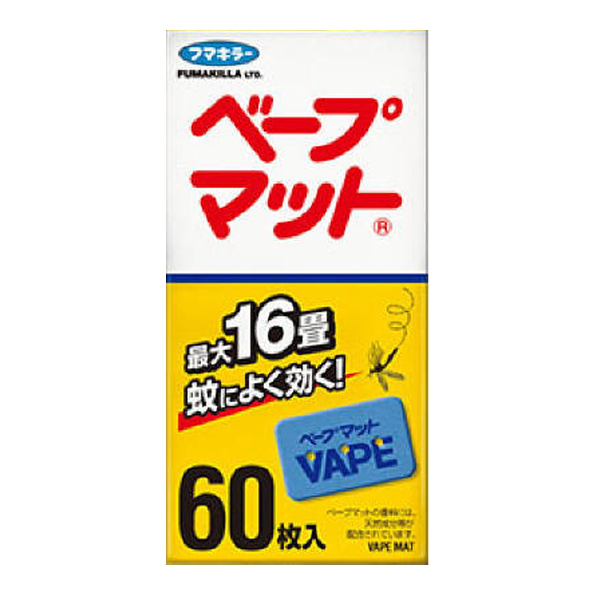 【送料お得・まとめ買い×13個セット】フマキラー ベープ マット 60枚入 ベープ マット|ホームライフ