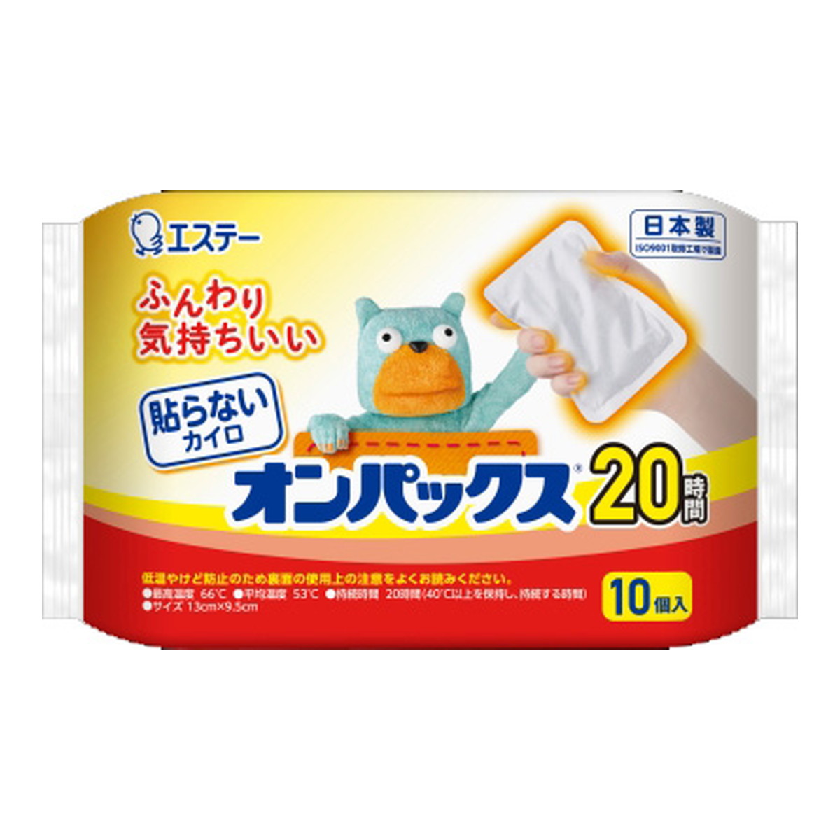 ?雨・湿りけ?打つ手特集