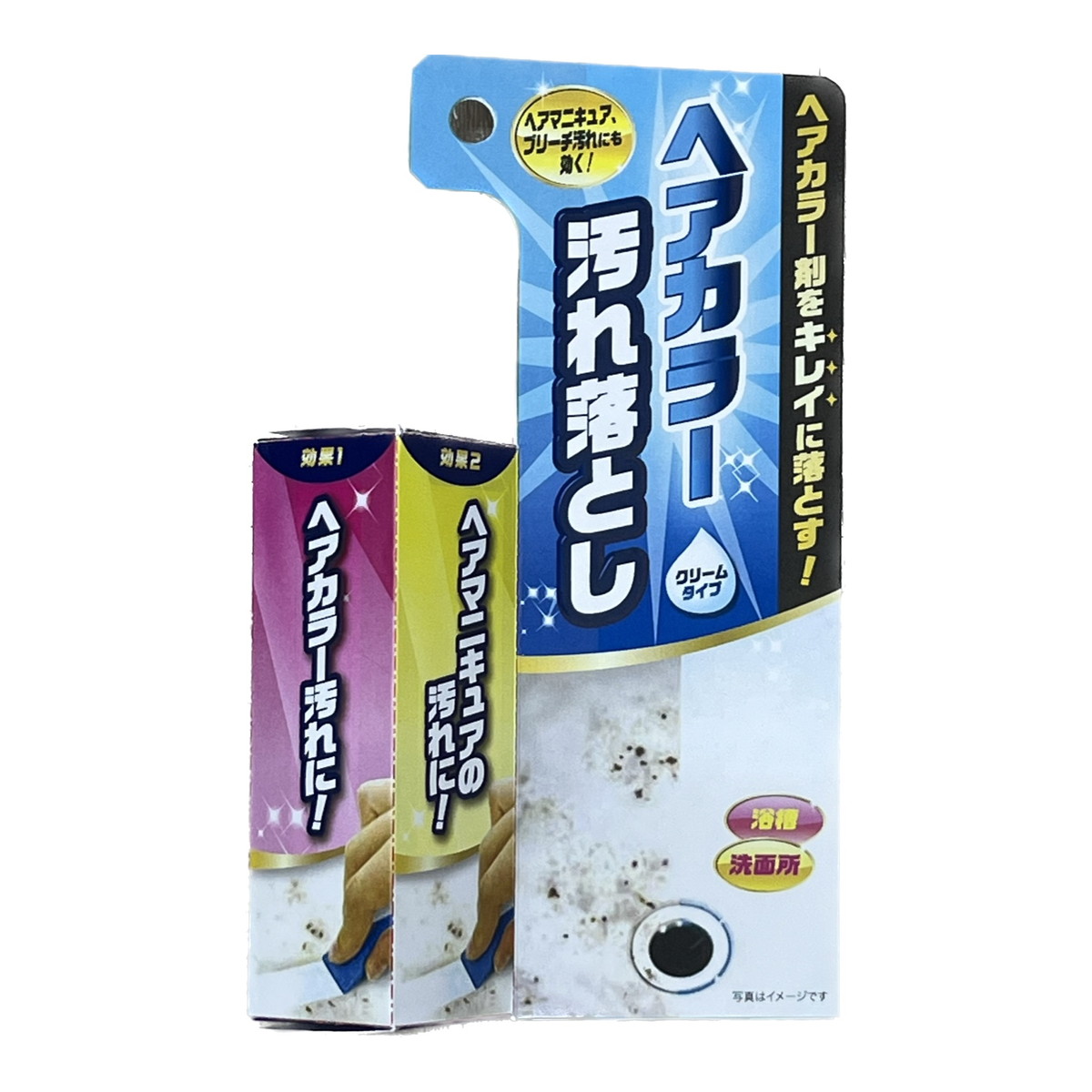 【送料お得・まとめ買い×13個セット】高森コーキ ヘアカラー 汚れ落し 25mL