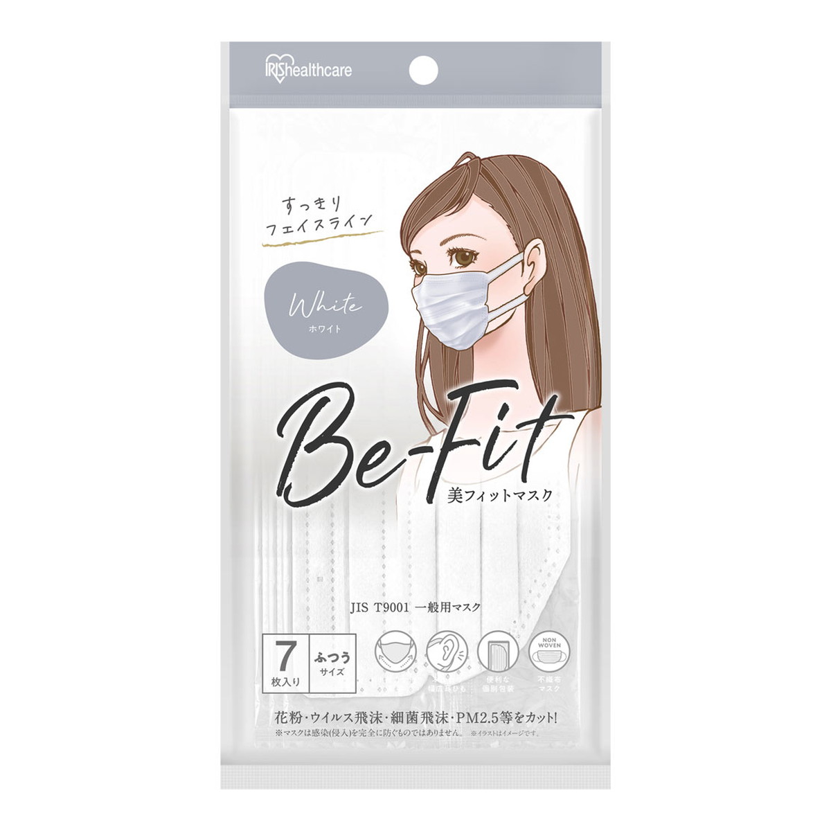 ◆貼り出し 送りとどける引き延ばす・欠品周囲の状況◆