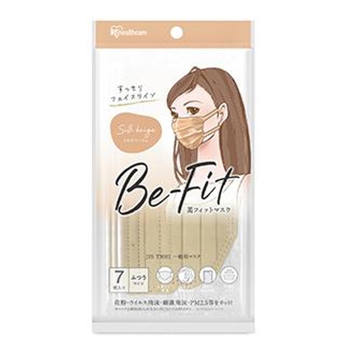 ◆貼り出し 送りとどける引き延ばす・欠品周囲の状況◆