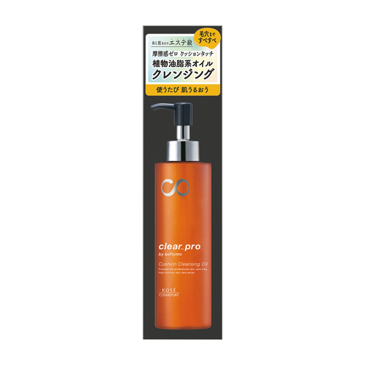 【送料お得・まとめ買い×24個セット】コーセーコスメポート ソフティモ クリアプロクッション クレンジングオイル 180ml|ホームライフ