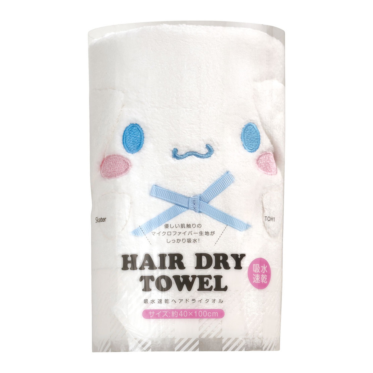 【送料お得・まとめ買い×11個セット】スケーター 吸水速乾 ヘアドライ タオル シナモロール TOH1