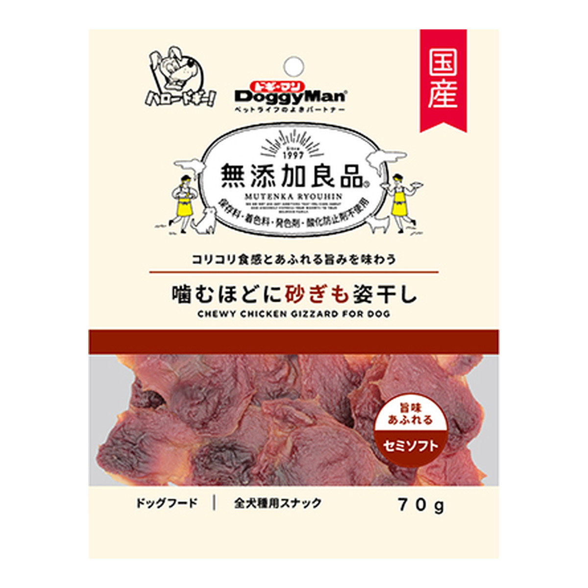 【送料お得・まとめ買い&times;36個セット】ドギーマン 無添加良品 噛むほどに砂ぎも姿干し セミソフト 70g ドッグフード 全犬種用スナック｜ホームライフ