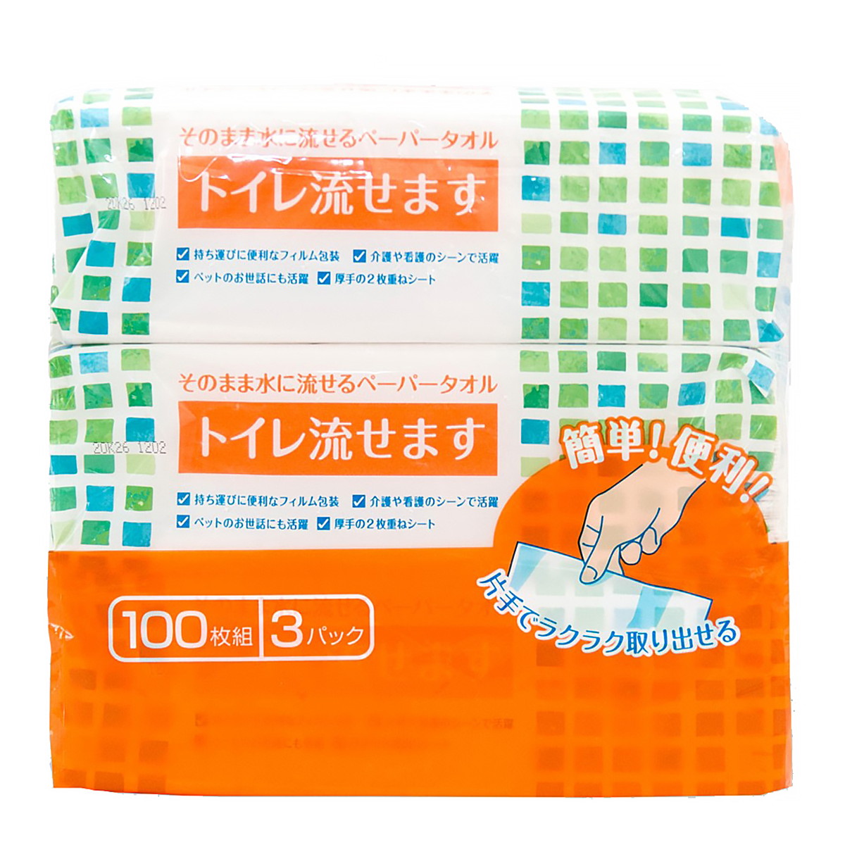 【送料お得・まとめ買い×16個セット】マスコー製紙 トイレ流せます 100枚組×3パック