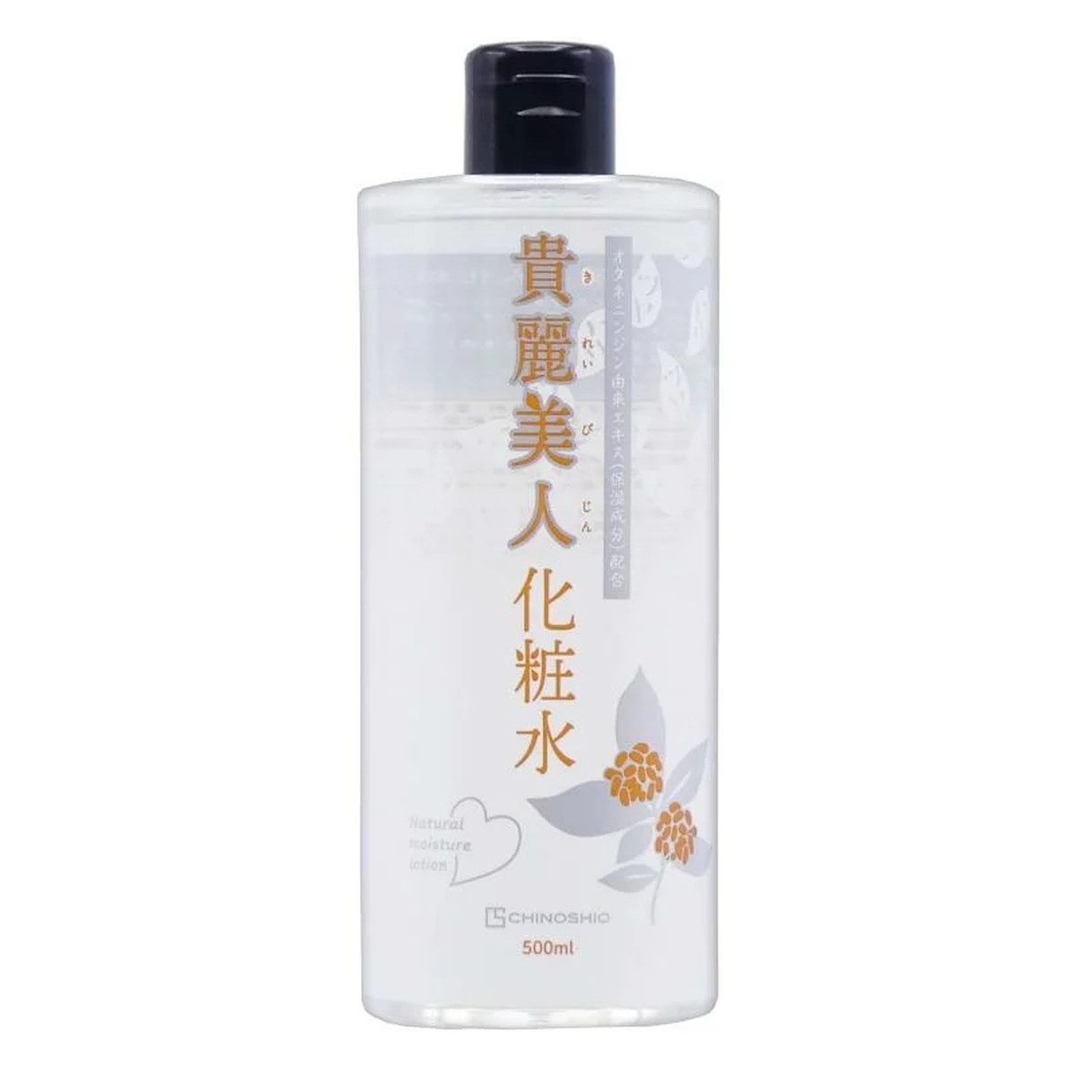 化粧水 Amazon | Make.iN HARIスピキュールローション 化粧水 200ml