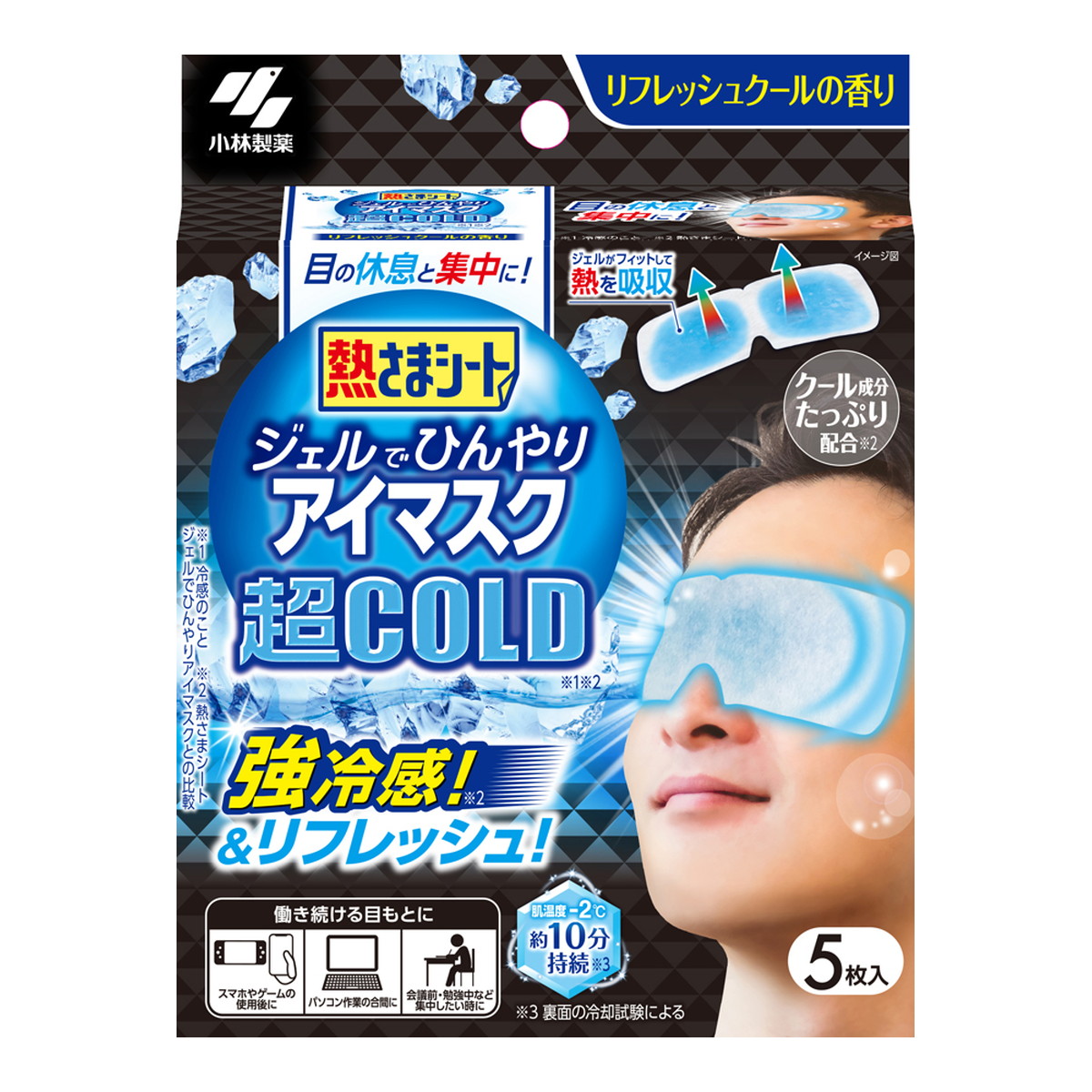 ◆御知らせ 送りとどける繰り延べる・欠品周囲の状況◆