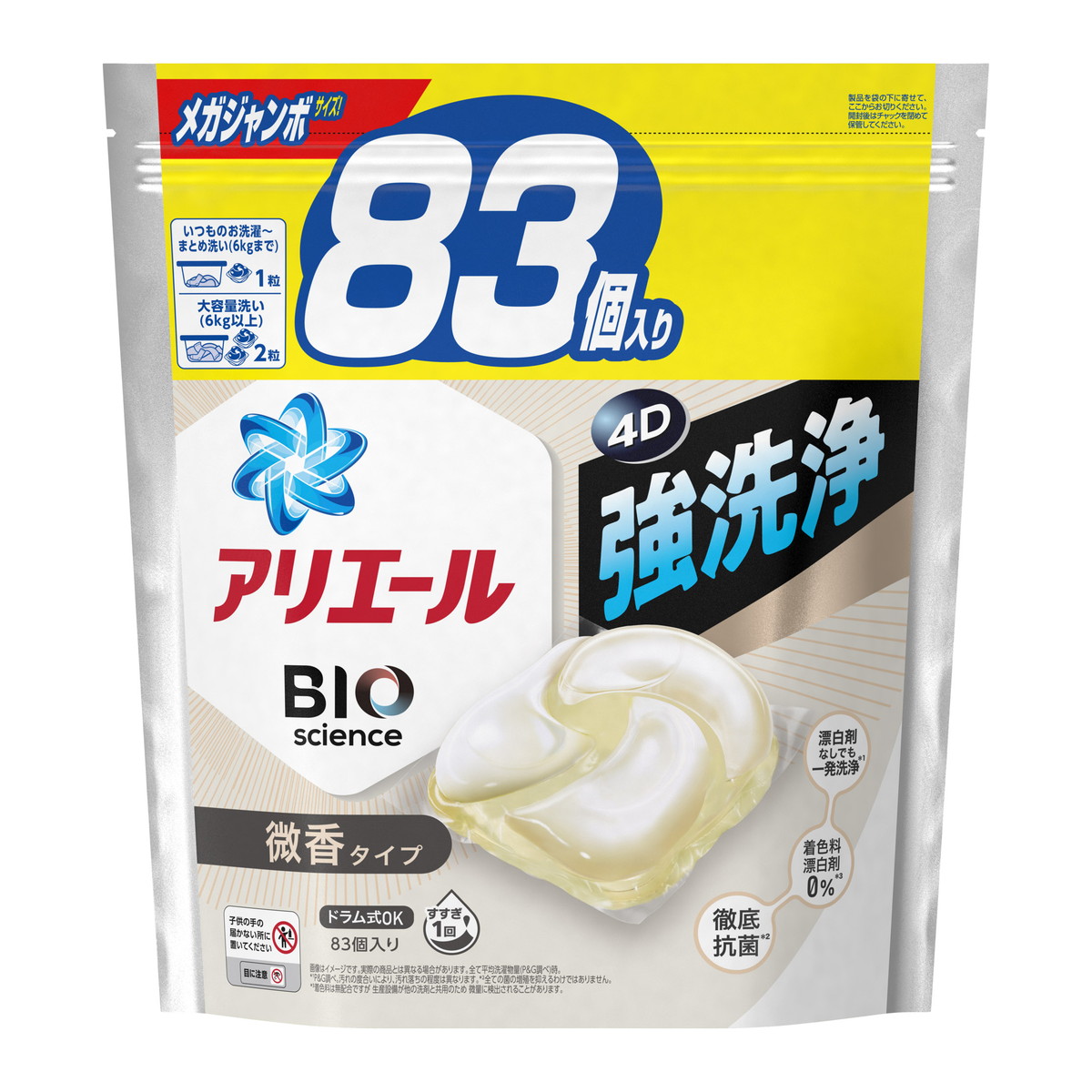 【送料お得・まとめ買い×2個セット】P&G アリエール ジェルボール 4D 微香 つめかえ用 メガジャンボサイズ 83個入 洗濯洗剤