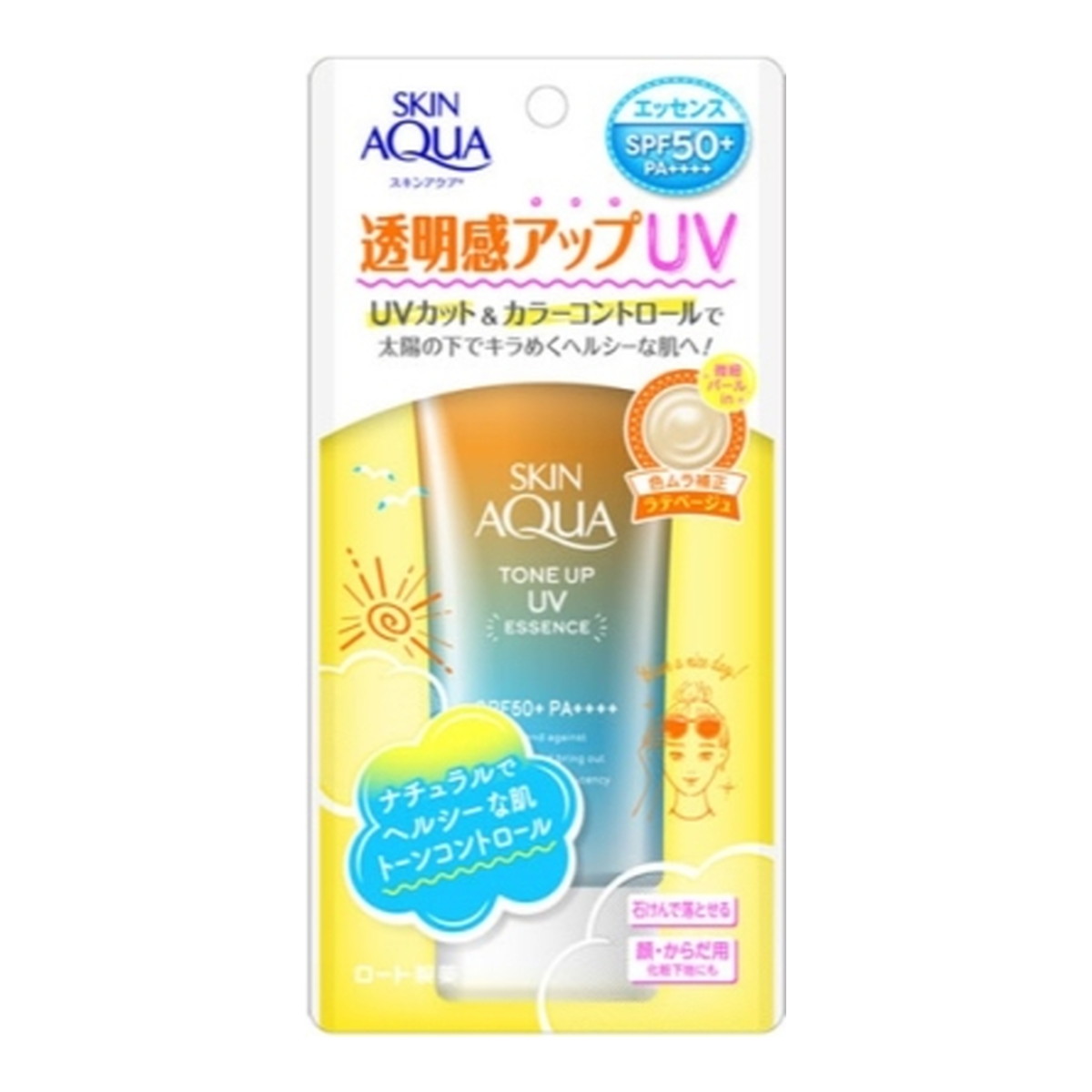 本日のみ割引アミントコスメ4点 楽天市場】スキンアクア トーンアップUVエッセンス ミント