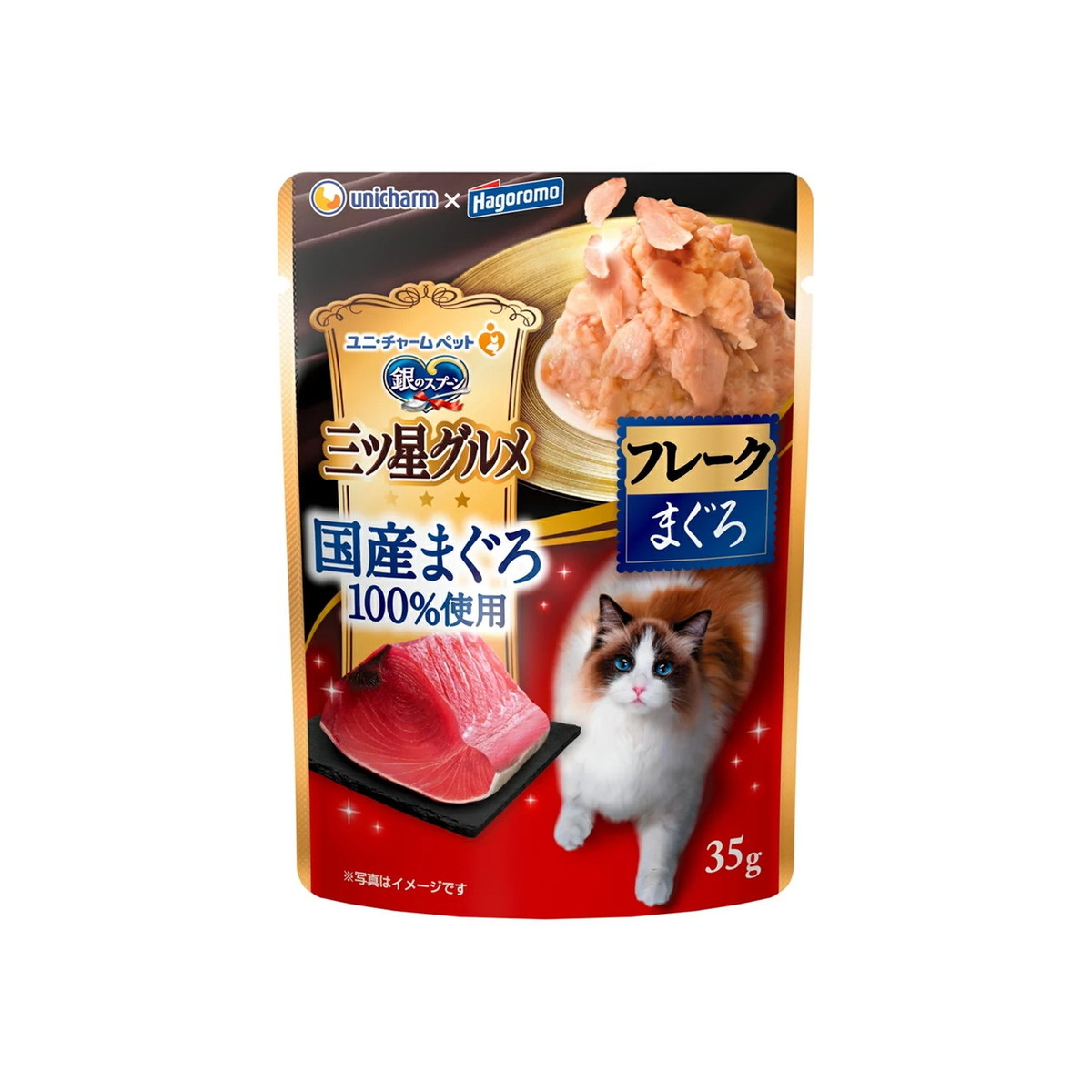 【送料お得・まとめ買い×120個セット】ユニ・チャームペット 銀のスプーン 三ツ星グルメ パウチ 国産まぐろ フレーク ウェット 35g|ホームライフ