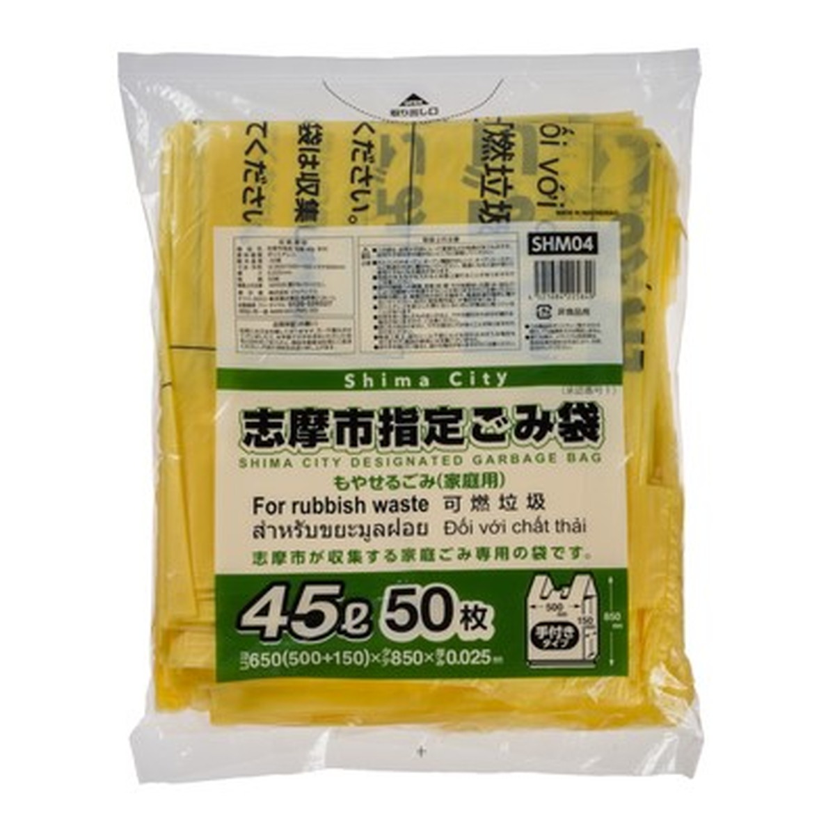 ?雨・湿り気?打つ手特集