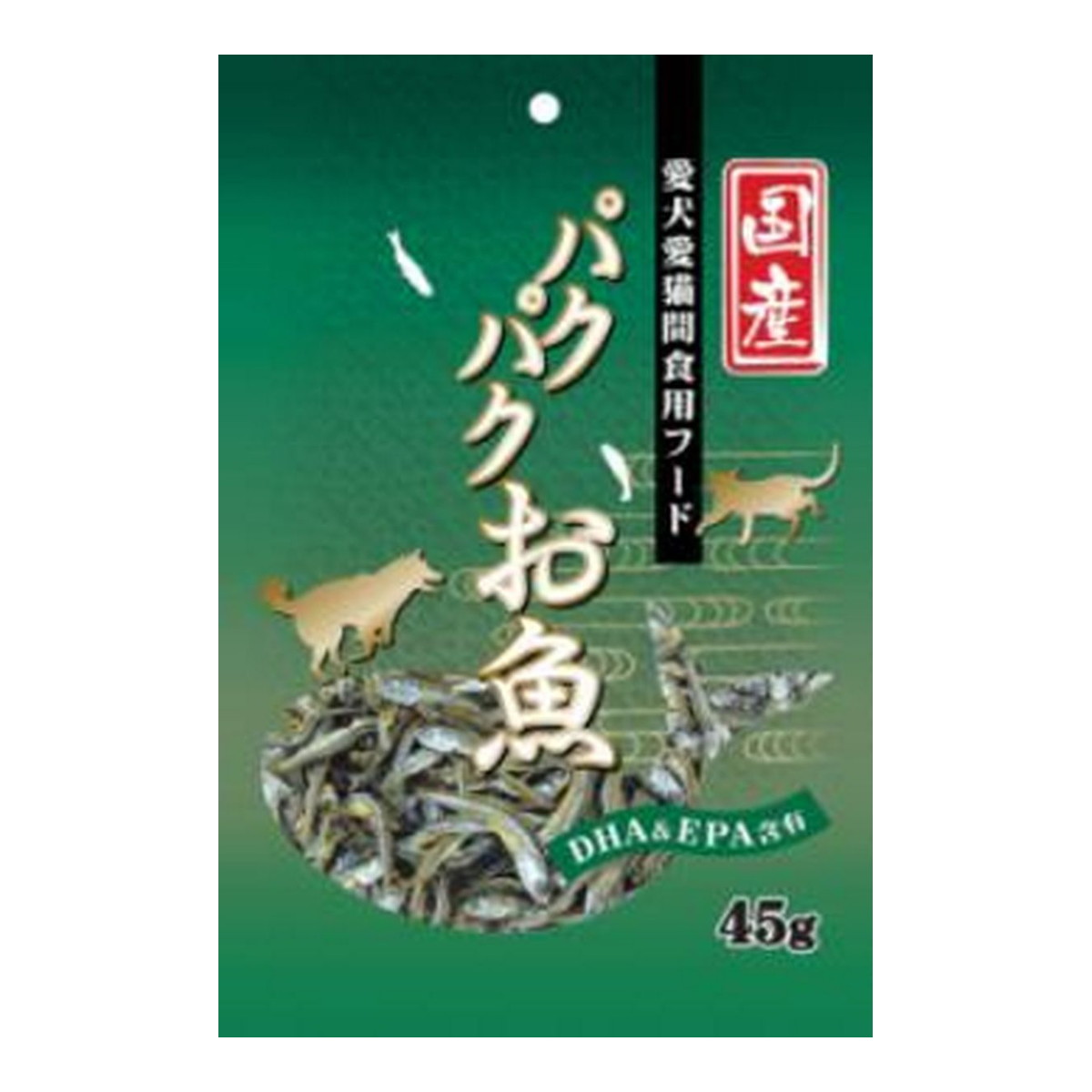 ?雨・湿り気?打つ手特集