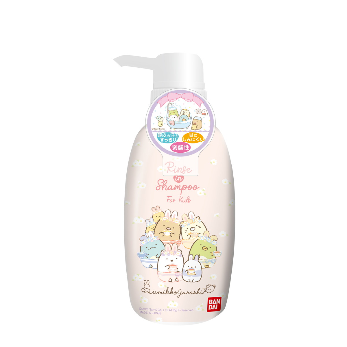【送料お得・まとめ買い×24個セット】バンダイ リンスインシャンプー すみっコぐらし 300ml ※画像はイメージです。色柄は選べません