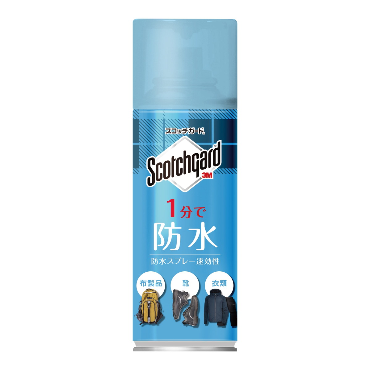 ?雨・湿りけ?打つ手特集