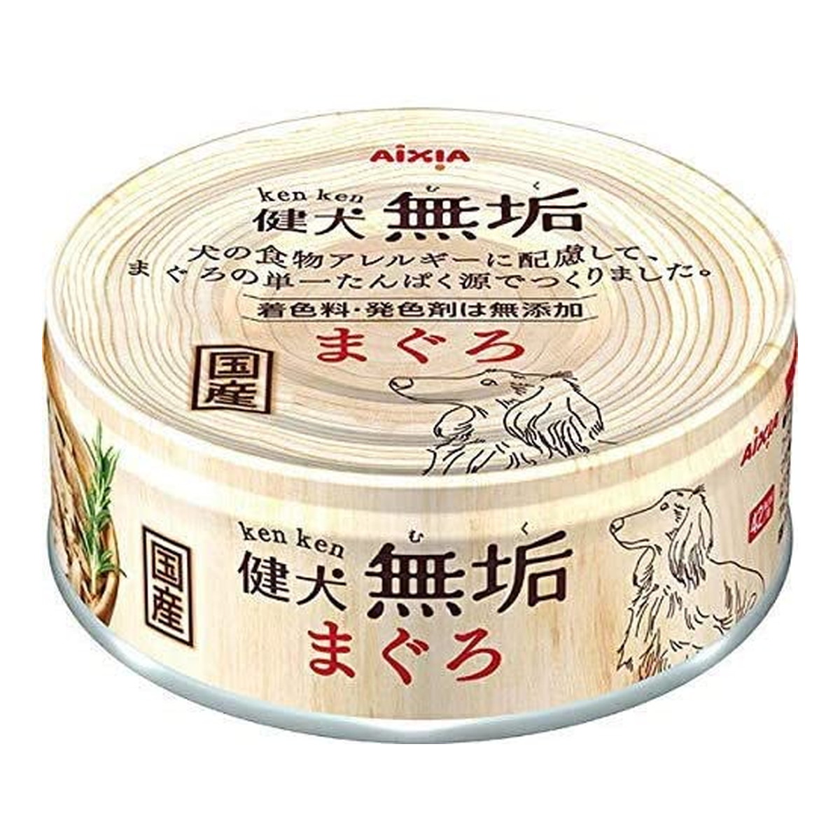 ◆御知らせ 送りとどける引き延ばす・欠品周囲の状況◆