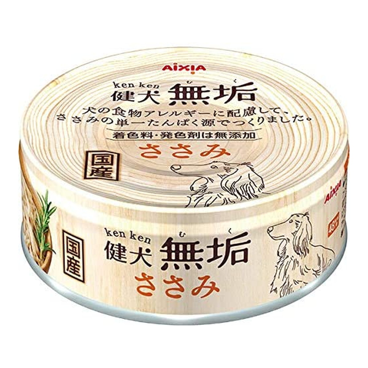 ◆御知らせ 送りとどける引き延ばす・欠品周囲の状況◆