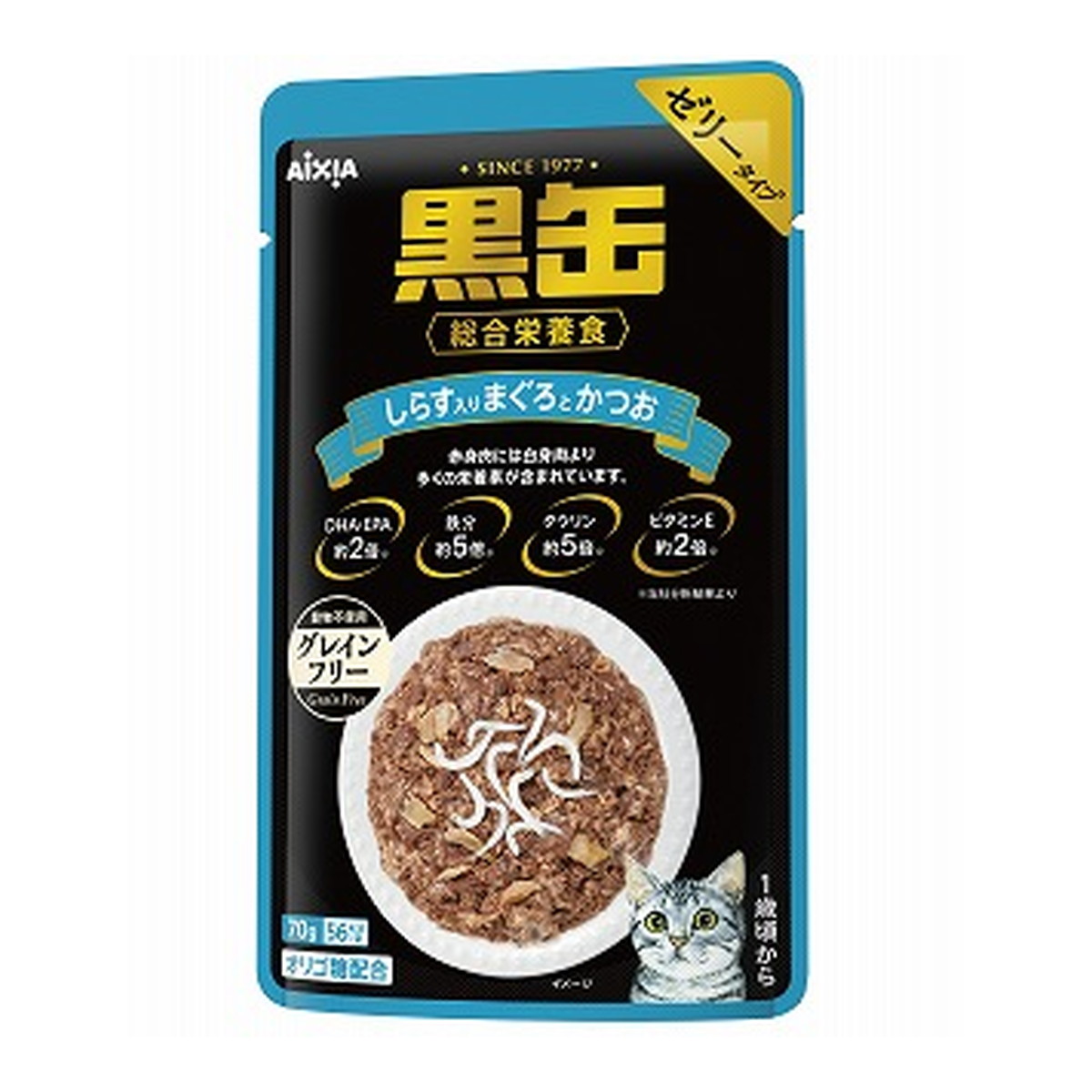 ◆御知らせ 送りとどける繰り延べる・欠品周囲の状況◆