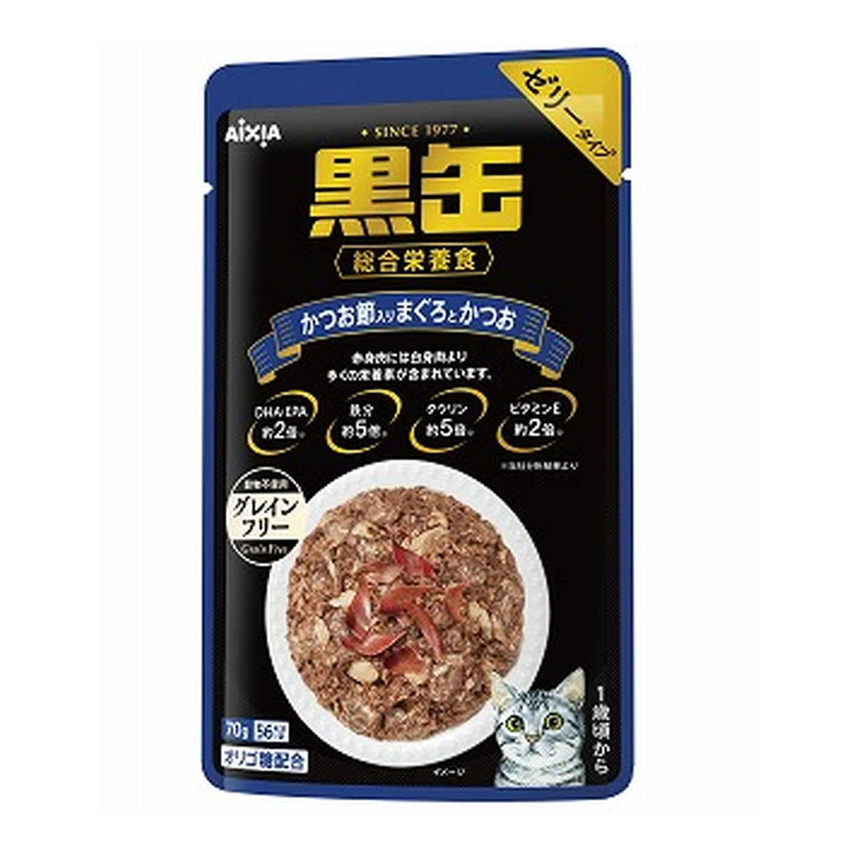 ◆御知らせ 送りとどける繰り延べる・欠品周囲の状況◆