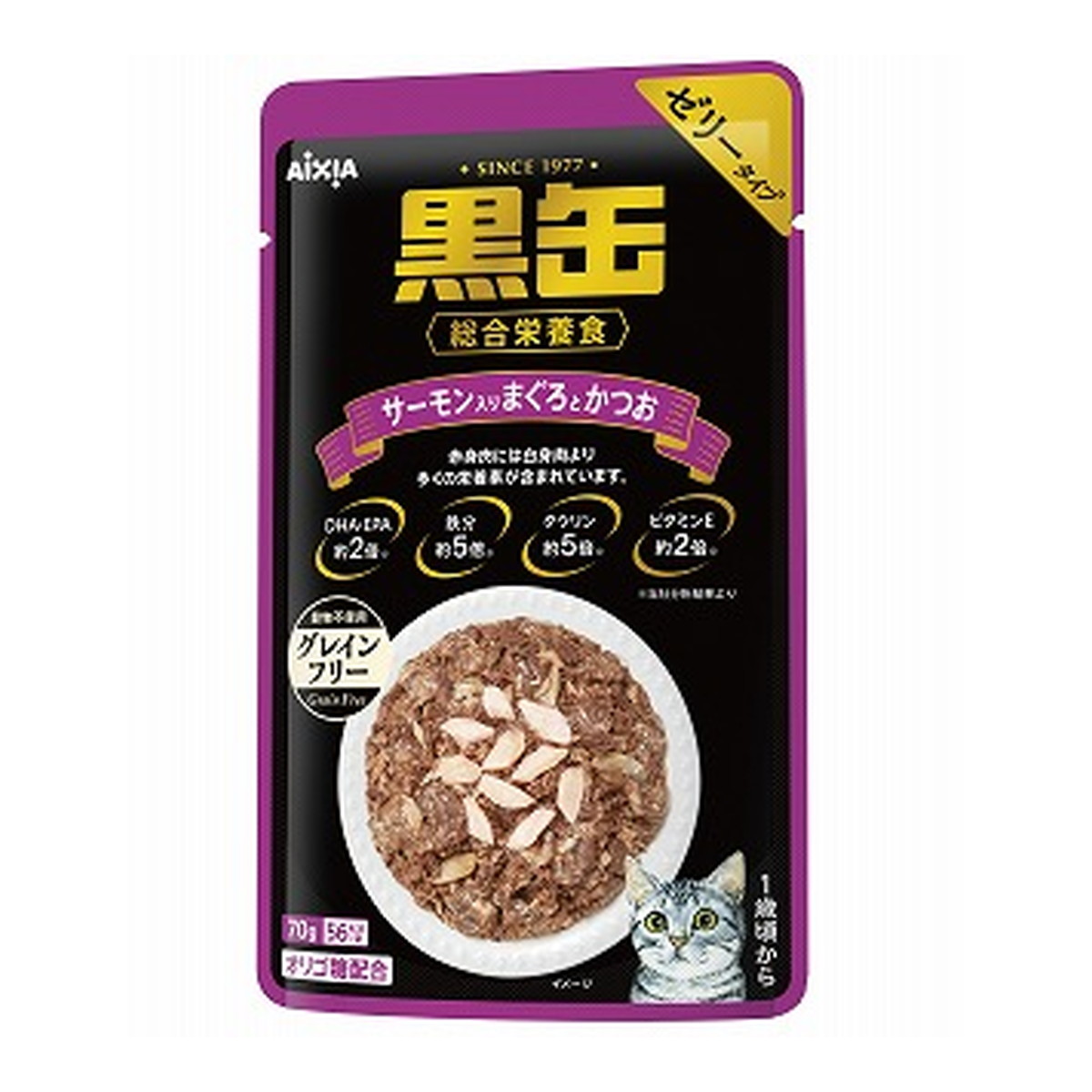 ◆御知らせ 送りとどける繰り延べる・欠品周囲の状況◆