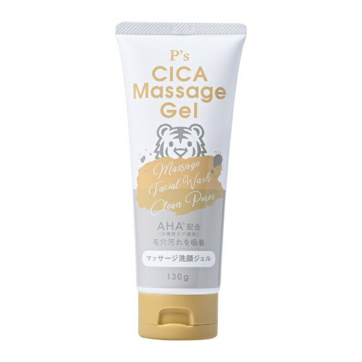 【送料お得・まとめ買い×13個セット】コスメステーション P’s CICA マッサージ洗顔ジェル 130g