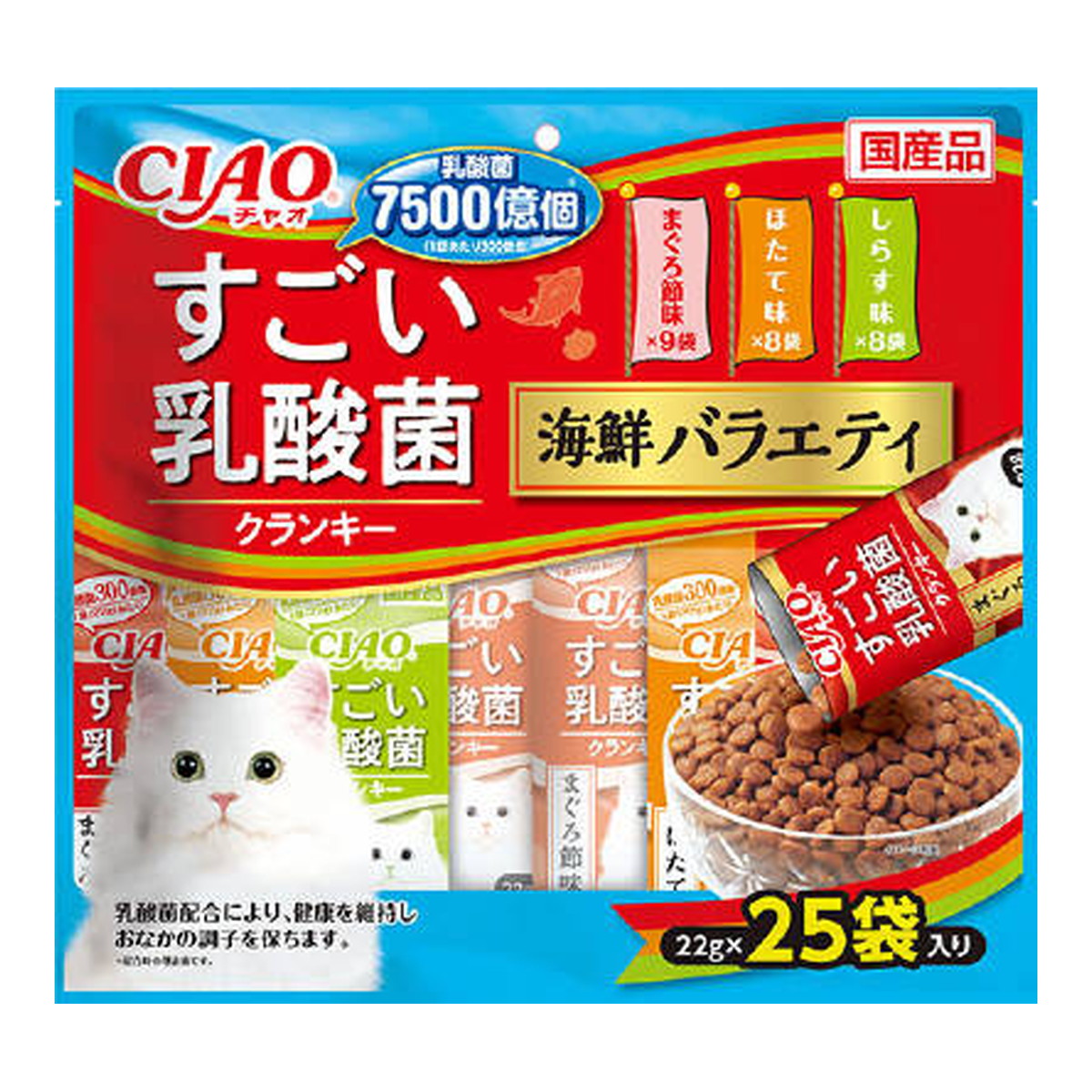 ◆張り出し 送りとどけるくり延べる・欠品周囲の状況◆ 猫用品-ペット・ペットグッズ-キャットフード・サプリメント