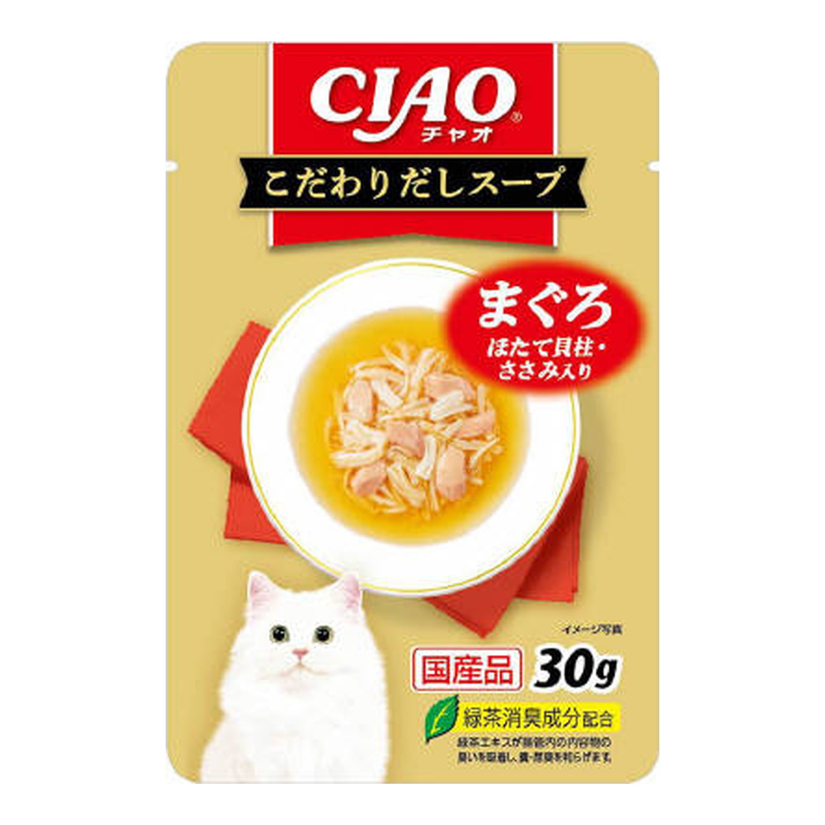 【送料お得・まとめ買い&times;96個セット】いなばペットフード いなば CIAO チャオ こだわり だしスープ まぐろ ほたて貝柱・ささみ入り 30g キャットフード｜ホームライフ
