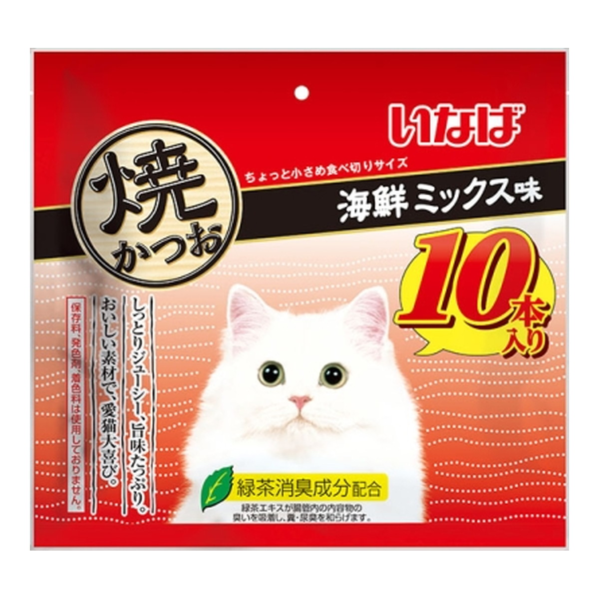 【送料お得・まとめ買い×9個セット】いなば 焼かつお 海鮮ミックス味 10本入り 7,283円