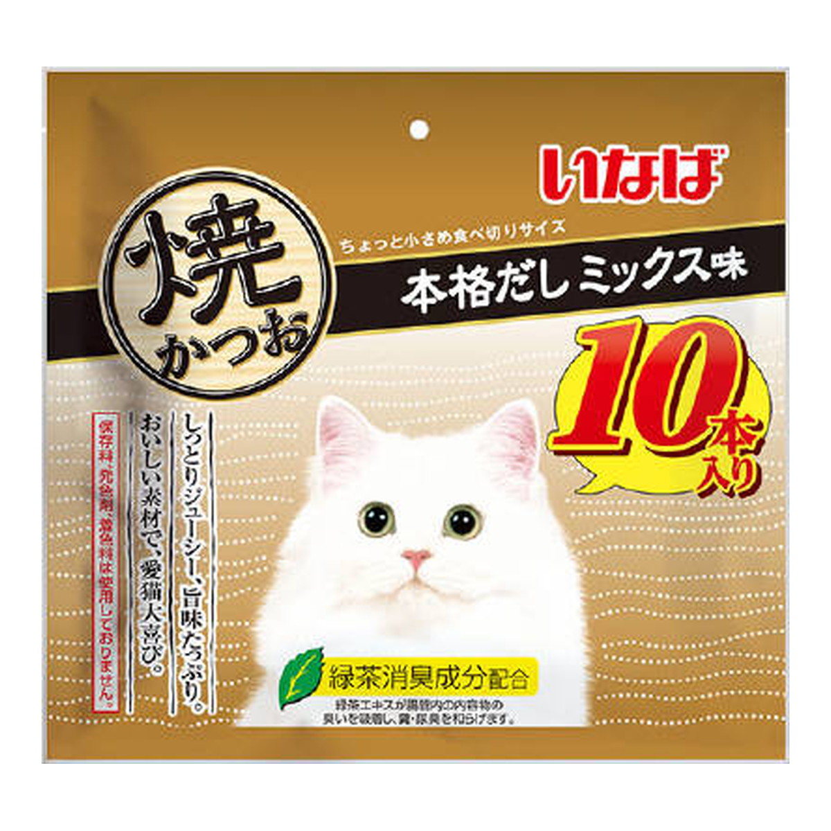 ◆張り出し 送りとどけるくり延べる・欠品周囲の状況◆ キャットフード-キャットフード・サプリメント