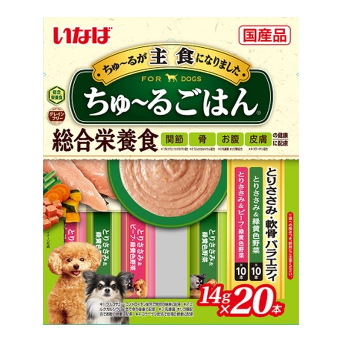 ◆御知らせ 送りとどける引き延ばす・欠品周囲の状況◆