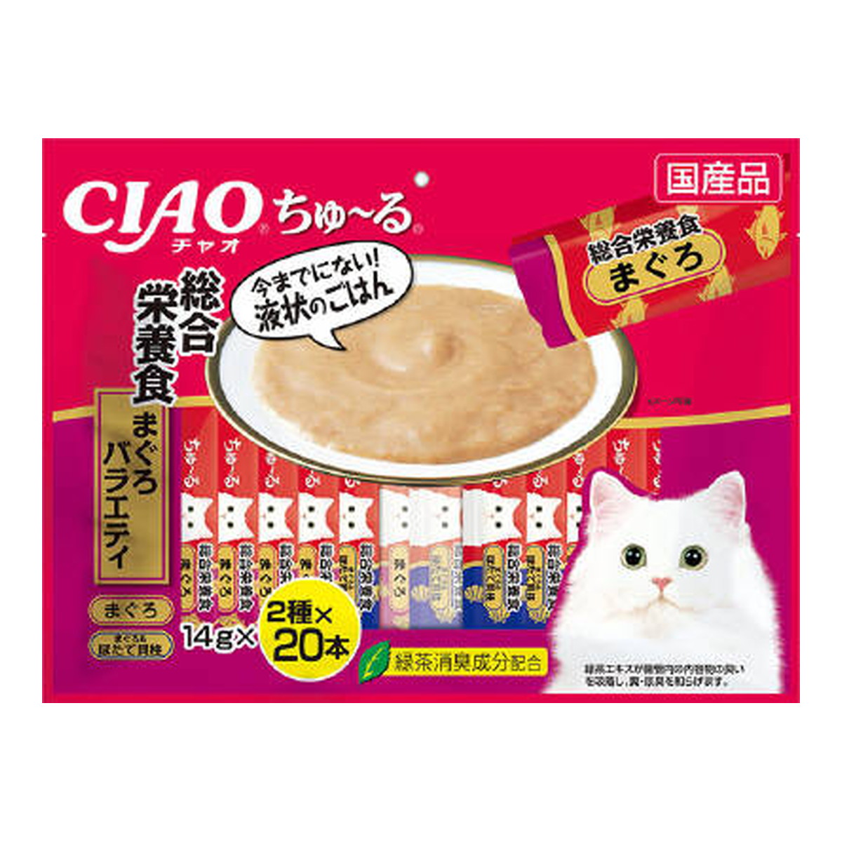 【送料お得・まとめ買い×8個セット】いなばペットフード チャオ CIAO ちゅーる 総合栄養食 まぐろバラエティ 14g×40本入 猫用 キャットフード